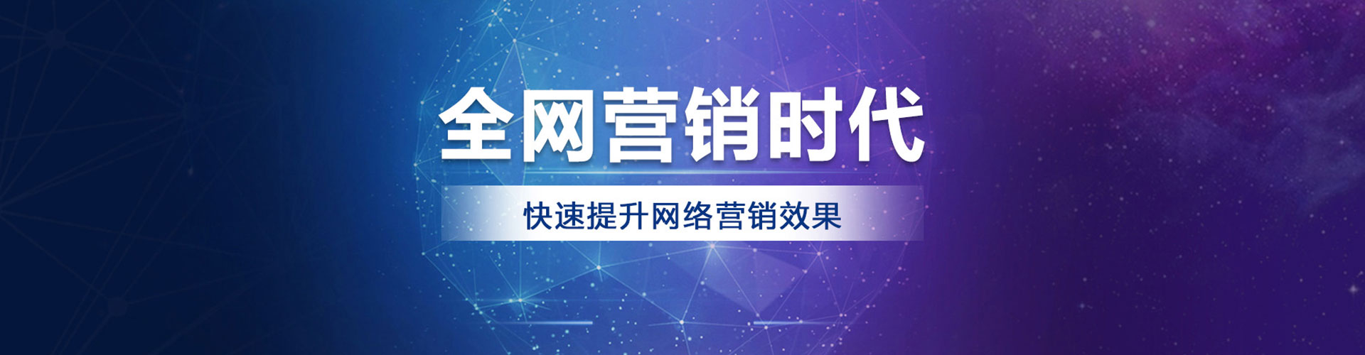 宁武百度竞价赚钱